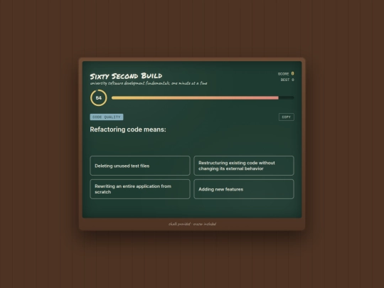 Softwaredev screenshot