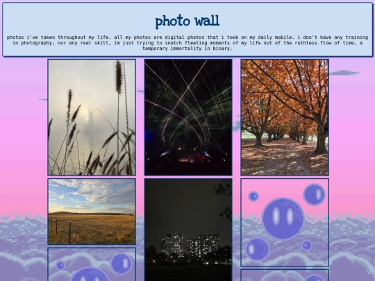 photobook/photobook screenshot