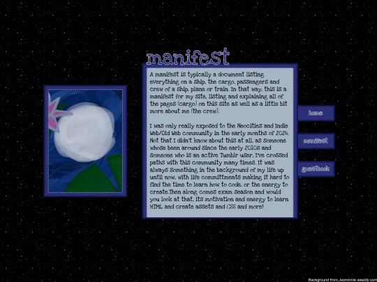 trio/manifest screenshot