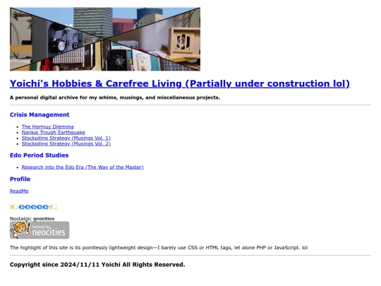 en_index screenshot