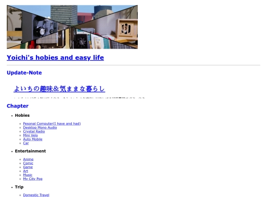 english_index screenshot