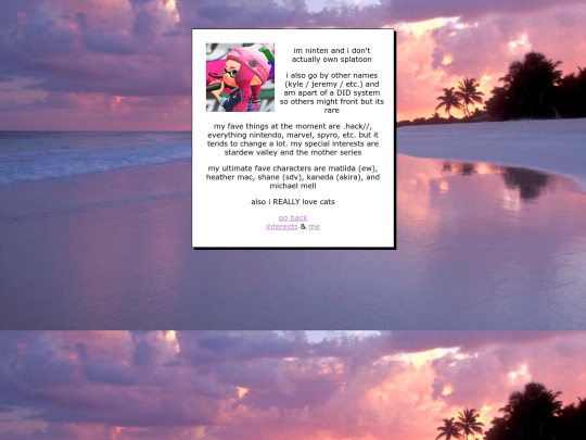about screenshot