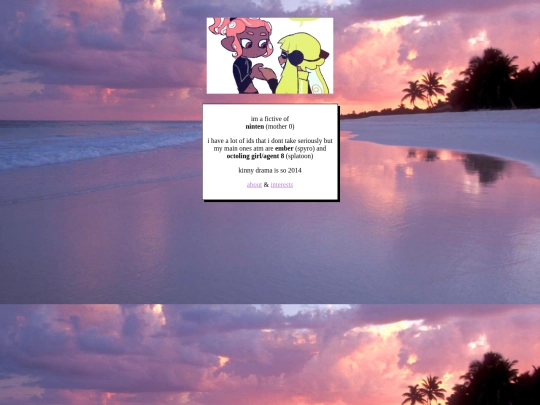 me screenshot
