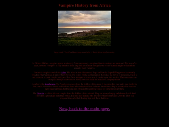 africanvamps screenshot