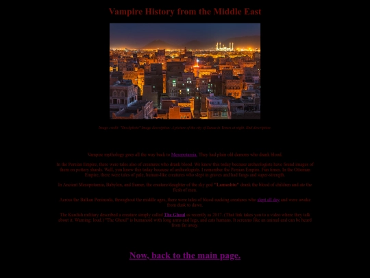 middleeasternvamps screenshot