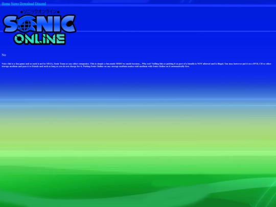 sonic_online/download screenshot