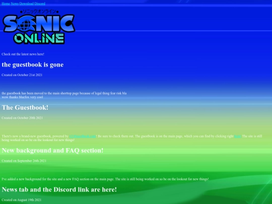 sonic_online/latestnews screenshot