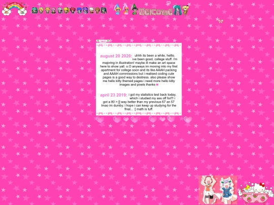 blog screenshot