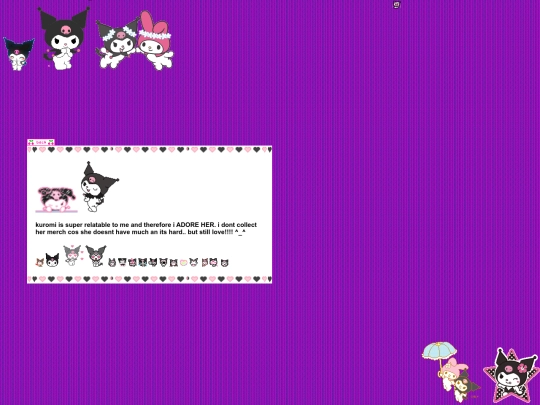 kuro screenshot