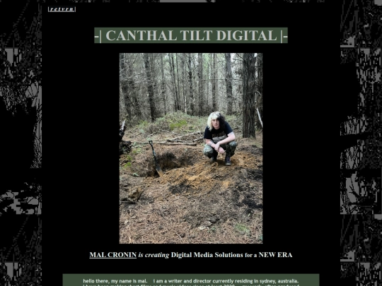 portfolio screenshot