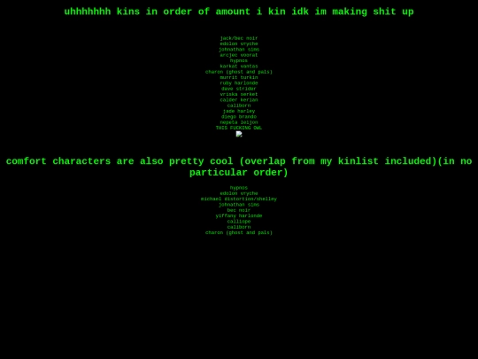 kinlist screenshot
