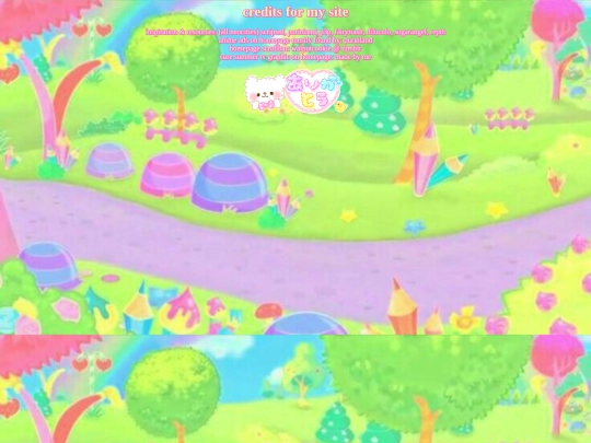 credits screenshot