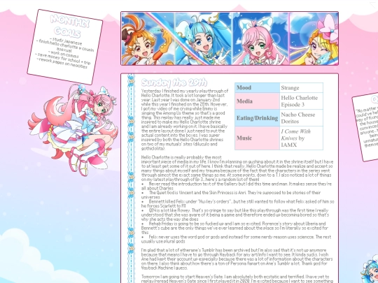personal/diaries/jan2023 screenshot