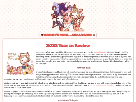 personal/misc/2022 screenshot