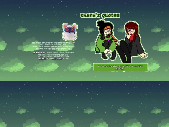 personal/quotes screenshot