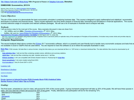 dse6350 screenshot