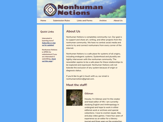 aboutus screenshot