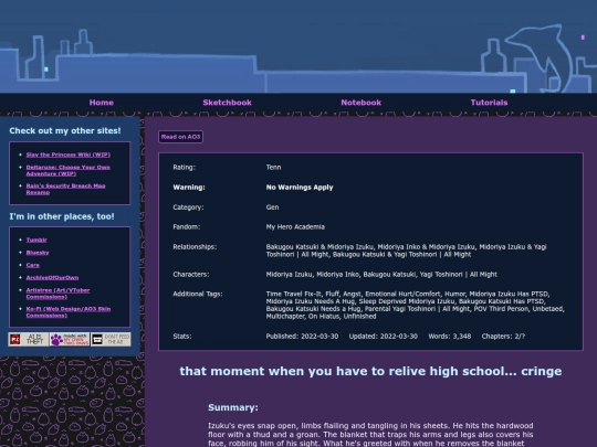 writing/work_012 screenshot