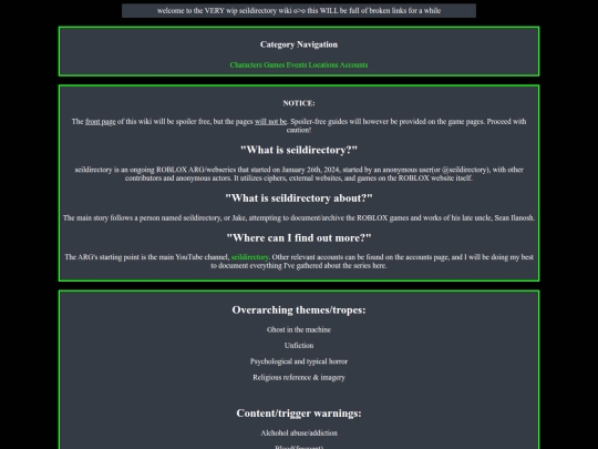 index screenshot