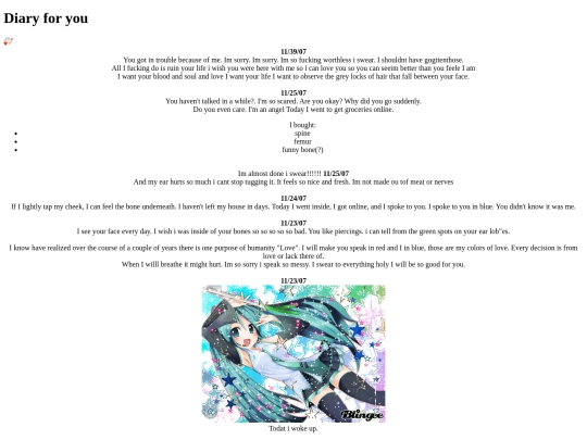 55109 screenshot