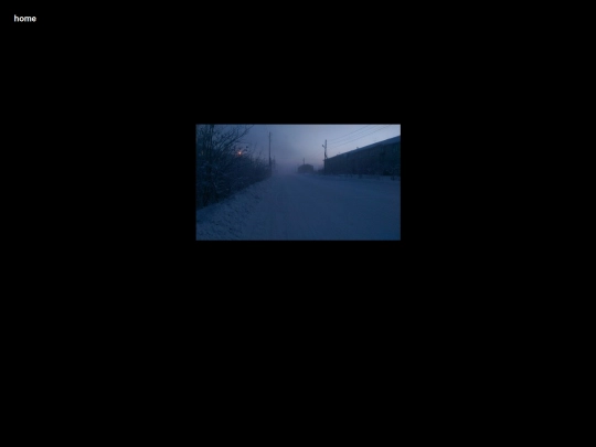 secrets2 screenshot