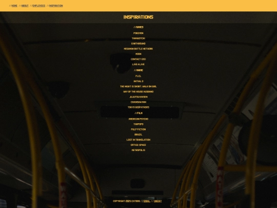 inspiration screenshot