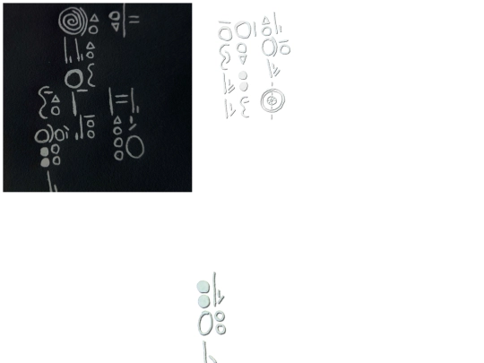 musicif screenshot