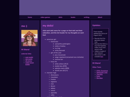 dolls screenshot