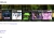 The web site of zanerocks14 avatar