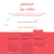 Bukky Adelaja | Skillcrush Email Signup avatar
