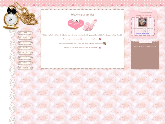 test screenshot
