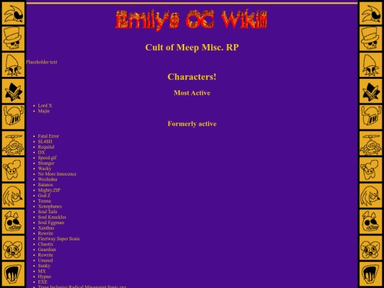 Wiki/meep screenshot