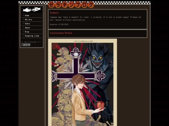 gallery screenshot