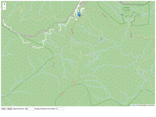 animator/20230820_觀霧榛山/index_kml_leafletOnline screenshot