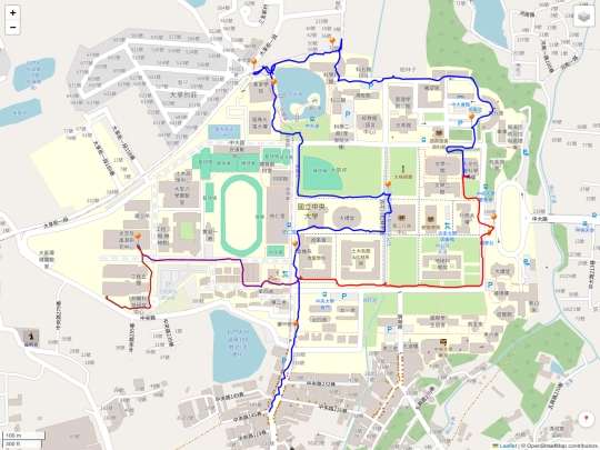 back_to_hsinchu/2025-08-29_中央大學午餐後探索_wadi_g85 screenshot