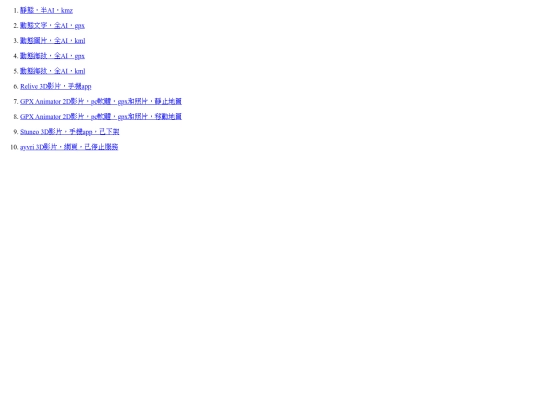 demo/20210217 screenshot