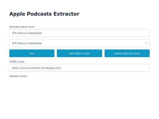 demo/apple_podcast_dl screenshot