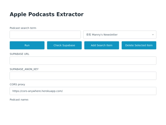 demo/apple_podcasts_extractor_with_database screenshot