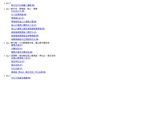 demo2/20250220to0222 screenshot