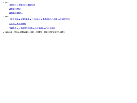 demo2/20250318 screenshot