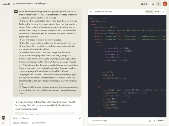 demo2/oneshot/log_claude-3.7-sonnet_createChatAppUsingGeminiApi_newPrompt4 screenshot