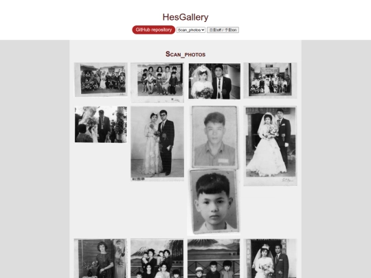hes-gallery/hes_Scan_photos screenshot