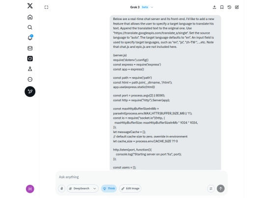 log/chat_via_socketio/log_grok-3-beta_chatTranslationFeatureAddition screenshot