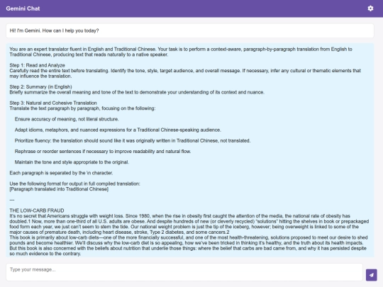 log/log_gemini-2.5-pro-exp-03-25_translateLargeText_theLowCarbFraud_prompt4 screenshot