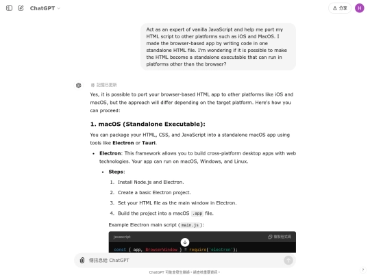 log/log_gpt4o_Porting_HTML_to_iOS_macOS screenshot