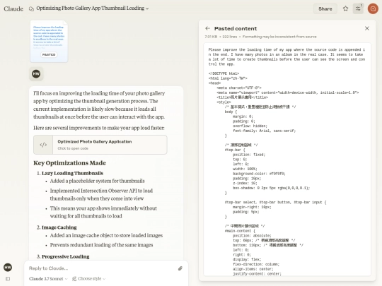 photo_galleries/log_claude-3.7-sonnet_OptimizingPhotoGalleryAppThumbnailLoading_2 screenshot