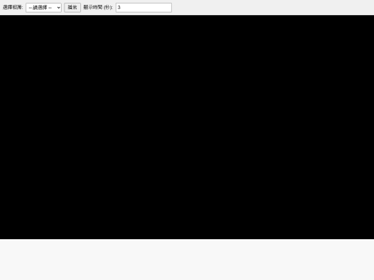 photo_galleries/photo_viewer_prompt-4-by-poe-o1-mini screenshot
