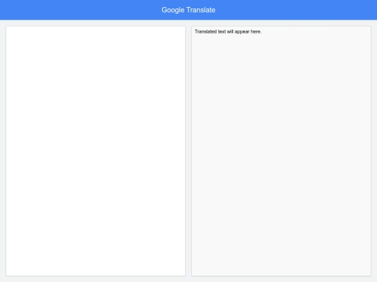 translators/google/interface-google-translate_by-microsoft-copilot screenshot