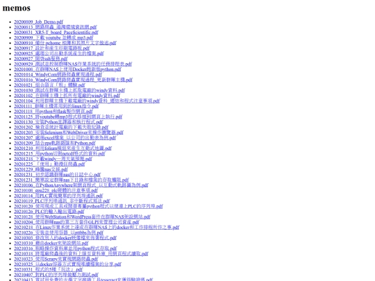 wtgroup screenshot