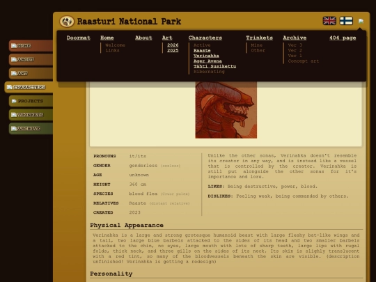en/characters/verinahka screenshot